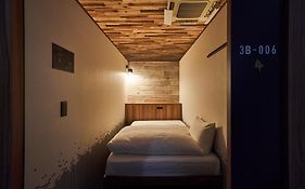 Eight Point Inn Kanazawa